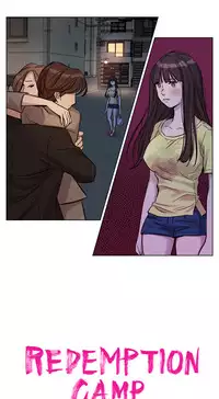 [Ramjak] Atonement Camp Ch.1-38 (English) (Ongoing)