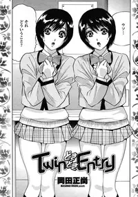 COMIC Momohime 2009-01