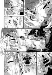 COMIC BAVEL 2017-05 [Digital]