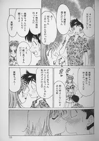 [Asai You] Love Love Lucky Girl