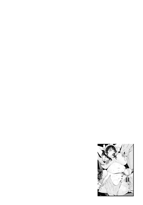 Goshujin-sama no Chichi Dorei