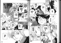 [Kouno Yukiyo] Chima Miko Ijiri [Chinese]