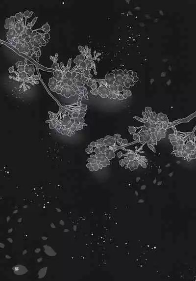 (Akihabara Chou Doujinsai) [RedDelicious (Sha)] Chou Yashiki e Youkoso (Kimetsu no Yaiba)