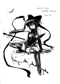 [Soreya (Nishitsuki Tsutomu)] magical girls scrap (Mahou Shoujo Ai)