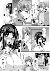 Action Pizazz DX 2015-05 [Digital]