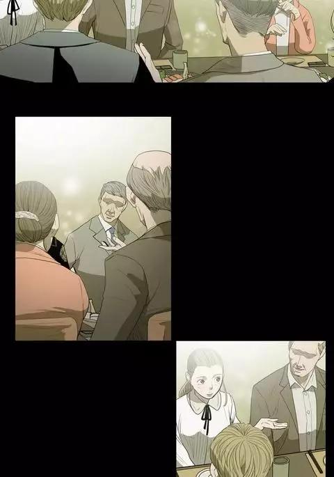 Kitsch | Disrespectful Bitch