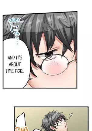 5-Second Sex Delivery