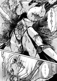 [Yuriai Kojinshi Kai (Yuri Ai)] Nikutsuki (SoulCalibur) [Digital]