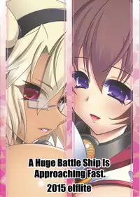 (C89) [elflite (Agata Akira)] Kyokan Shimai to Teitoku-kun (Kantai Collection -KanColle-)