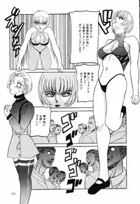 [Anthology] Little Pierce Vol.04