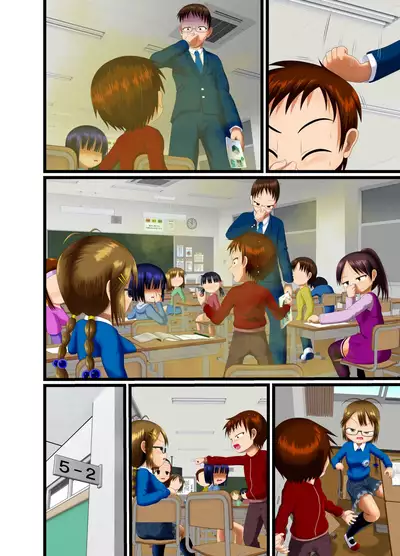 [Little mantis (Kuloamaki)] Sugiura-san wa Gas Nuki o Shitai!