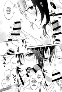 [Yomotsuka Tsukasa] Tousaku Heaven (COMIC Anthurium 2016-07) [English] {NecroManCr}