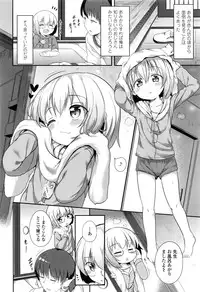 COMIC LO 2016-11