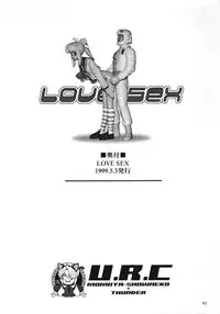 [U.R.C (MOMOYA SHOW-NEKO)] Love Sex (ToHeart)