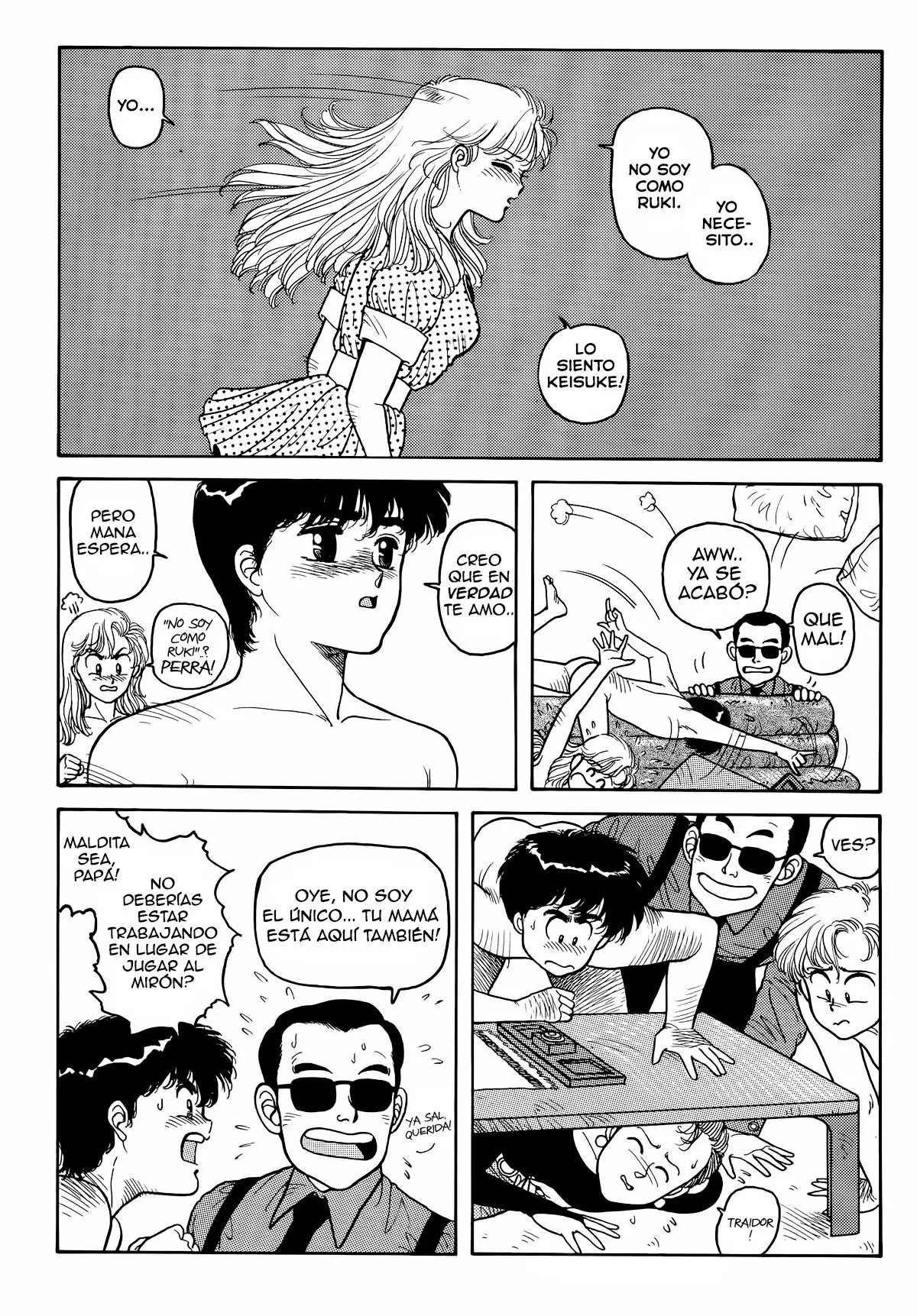 Wingding Orgy: Hot Tails Extreme # 2