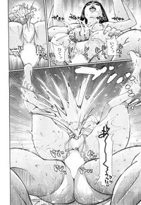 [Seto Yuuki] Level D (COMIC Mugen Tensei 2018-11) [Digital]