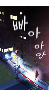 Tissue Thieves Ch.1-22 (English) (Ongoing)