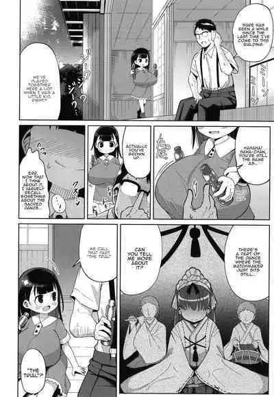 Punipuni Chiccha Tappotapo