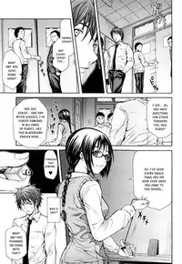 [Junkie] Sukidakara Shichauno [English] [Kusanyagi]