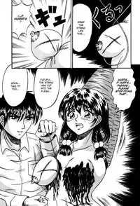 [Kesshousui] Otome Kari no Kan | Girl Hunting Mansion [English]