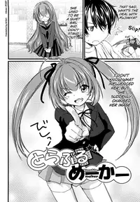 [Yuuki Homura] Love Poro Style [English] [biribiri]