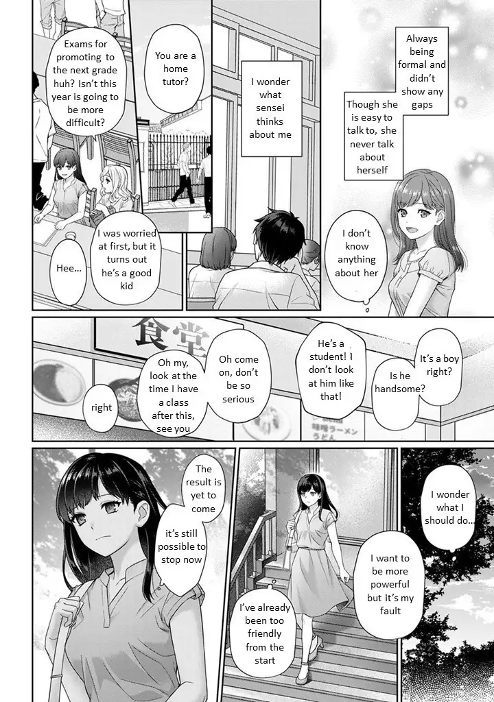 Sensei to Boku Ch. 1.1