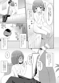 COMIC LO 2018-06 [Digital]