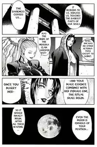 Dickbride [English] [Rewrite] [Hentai Wallpaper]