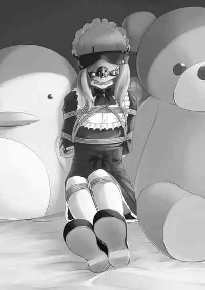 Kyou kara boku wa kinbaku ningyou