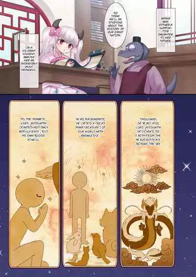 A Hero's Fall from Grace Dragon Princess