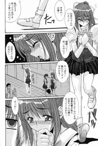 Comic Penguin Club 2008-04