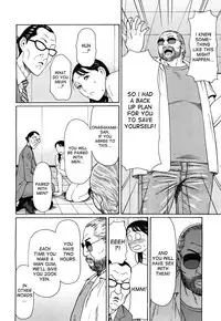 [Takasugi Kou] Hard Luck Woman [English] [desudesu]