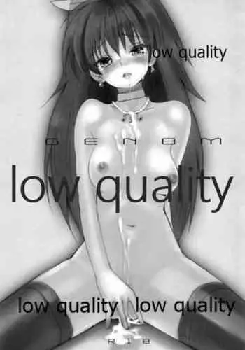 (Makosai 4) [lunatic joker (Tsukigami Luna)] GENOM (THE IDOLM@STER)