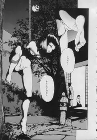 [Anthology] Comic Puchi Milk Vol 5