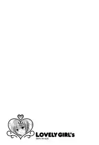 [Morisaki Kurumi] LOVELY GIRL's [Digital]