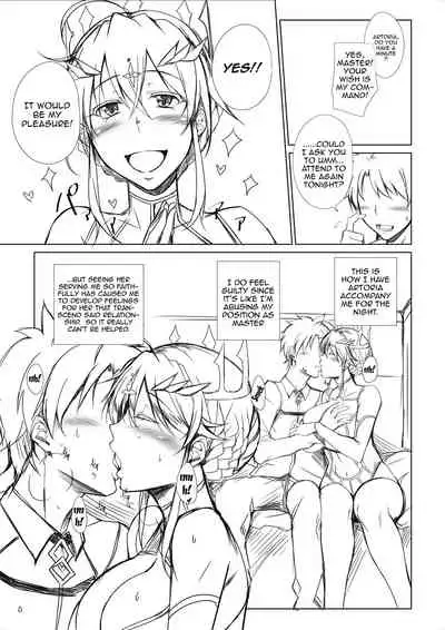 Ou-sama wa Tsukushitai | The King Wants To Serve You