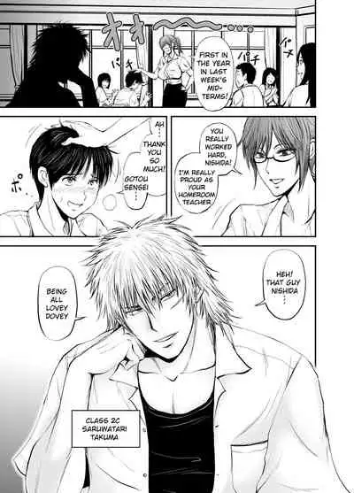 [dark†zone] Netorare Onna Kyoushi Saeko ~Shinjitsu no Ai~ | Cuckold Lady Teacher Saeko ~True Love~ [English] [RKRZ]