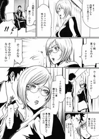 Comic Penguin Club 2008-05