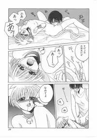 [Dr. Ten] Lolita Store