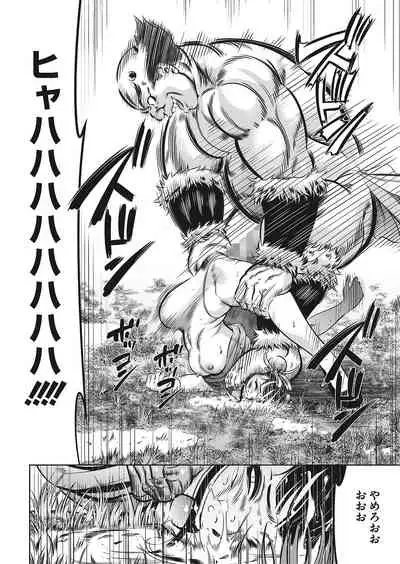 COMIC HOTMILK 2022-04