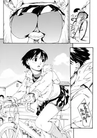 (CCTokyo132) [Paranoia Cat (Fujiwara Shunichi)] Akogare no Hito -Kurokawa Tomoe Hen- #2