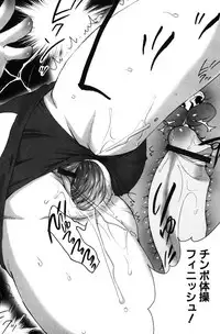 [Anthology] LQ -Little Queen- Vol. 15 [Digital]