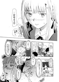 COMIC Potpourri Club 2006-12