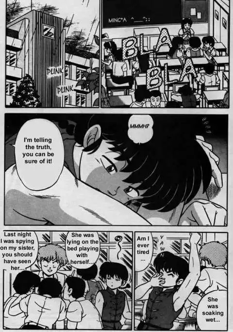 RANMA X The Touch of Akane - Happosai's Revenge