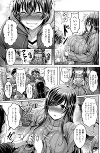 COMIC Kairakuten BEAST 2015-01