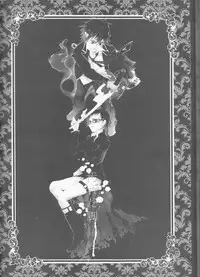 (C83) [Gensyoku Hakoniwa (Kintoki)] Exodus1 (Ao no Exorcist)