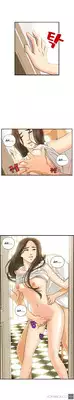 [Hong Ban-Jang] Guest House Ch.1-19 (English) (Ongoing)