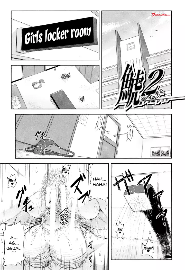 I Became A Sex Slave