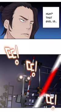 Tissue Thieves Ch.1-17 (English) (Ongoing)