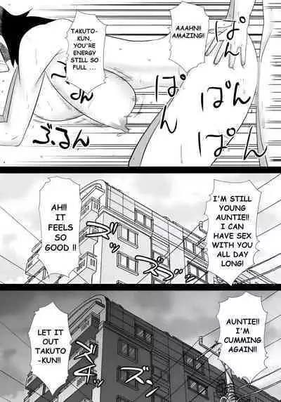 Tomodachi no mama wa boku no himitsu no koibito